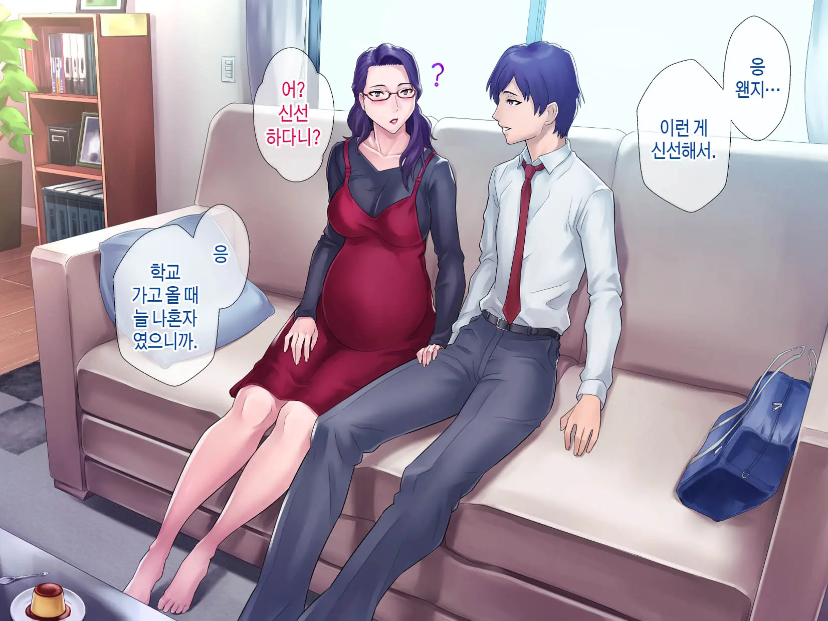 S Kyoushi Na Kagami-Sensei To M Haha Na Ryouko-San 2 | S교사 카타미 선생님과 M엄마 료코씨 2